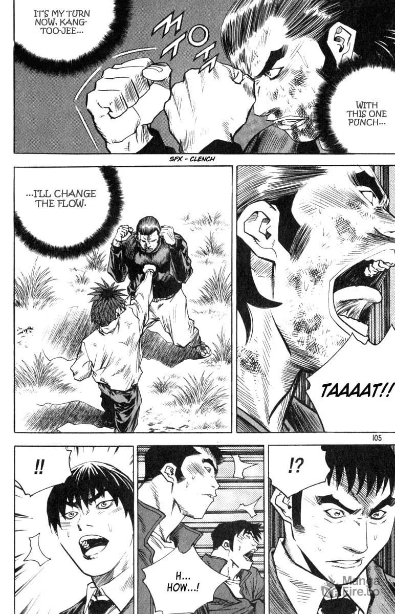 Read Quantum Mistake chapter 325 image 5 on Lezhin