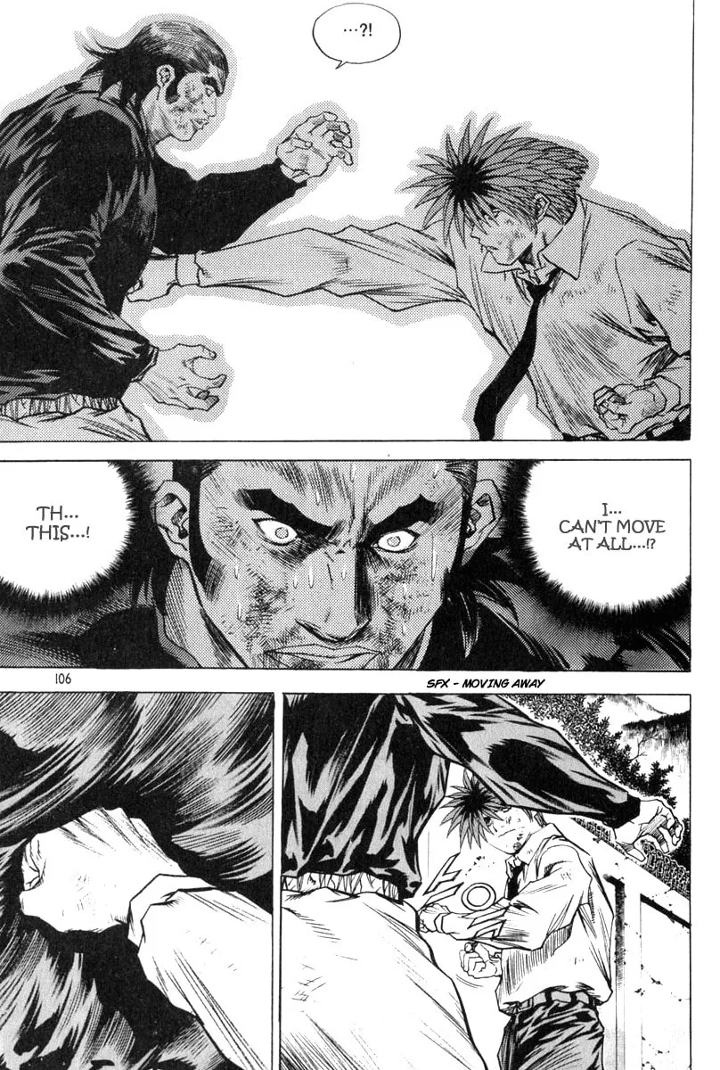 Read Quantum Mistake chapter 325 image 6 on Lezhin
