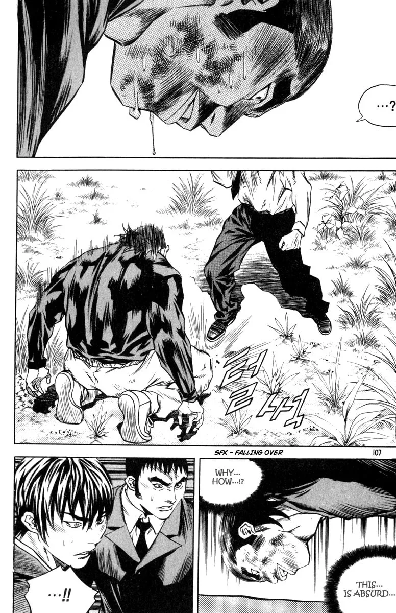 Read Quantum Mistake chapter 325 image 7 on Lezhin