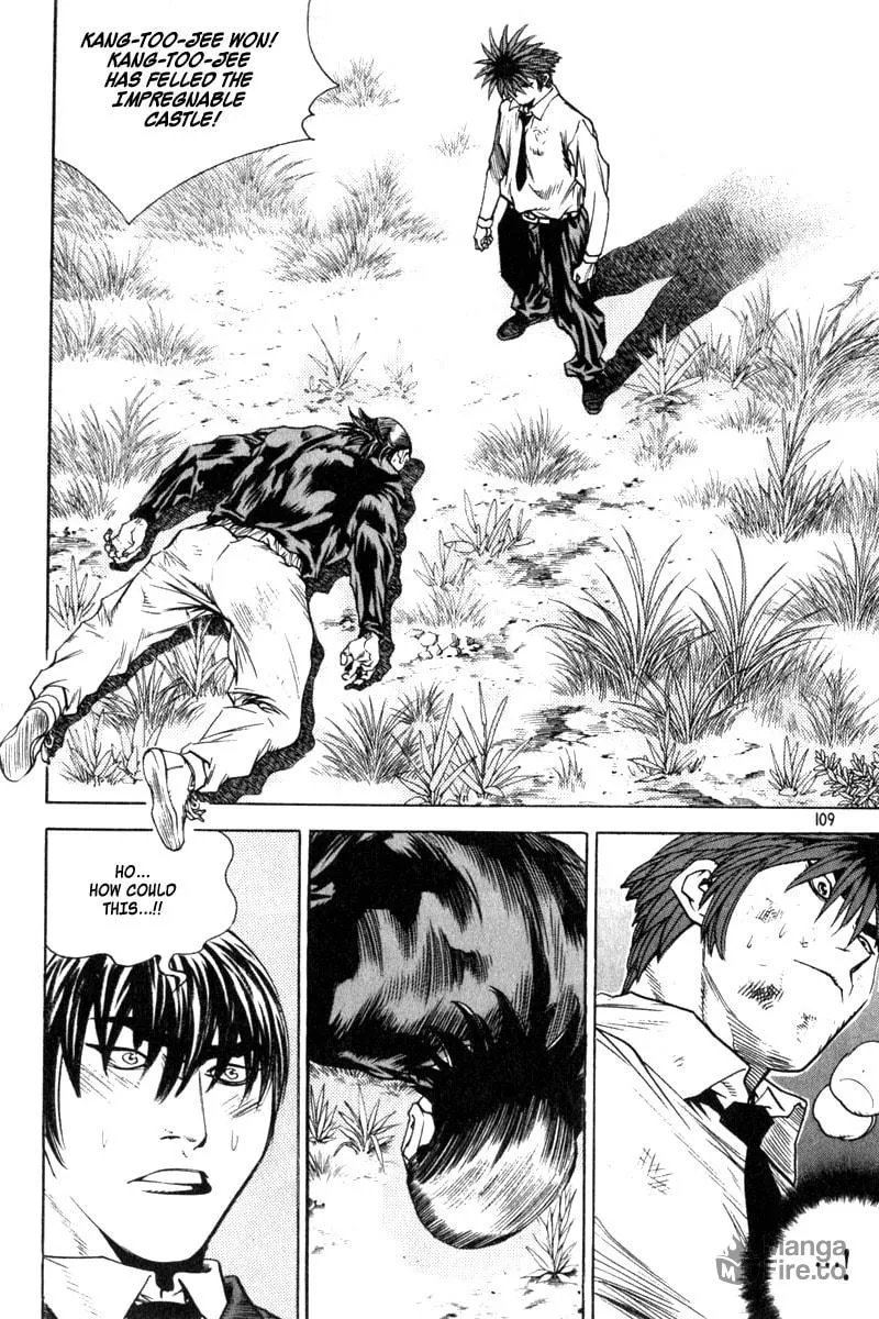 Read Quantum Mistake chapter 325 image 9 on Lezhin