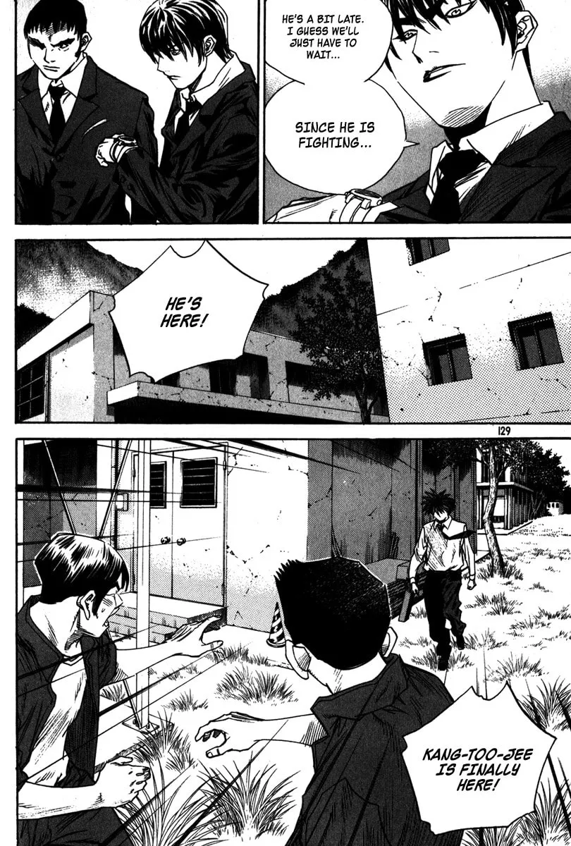 Read Quantum Mistake chapter 326 image 12 on Lezhin
