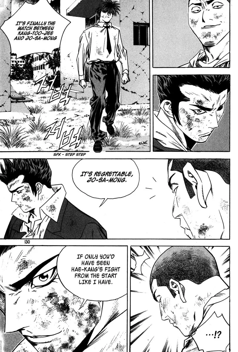 Read Quantum Mistake chapter 326 image 13 on Lezhin