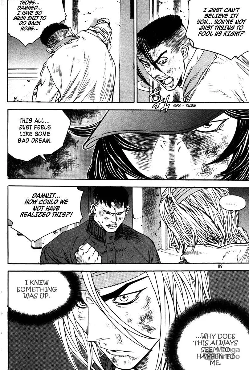 Read Quantum Mistake chapter 326 image 2 on Lezhin