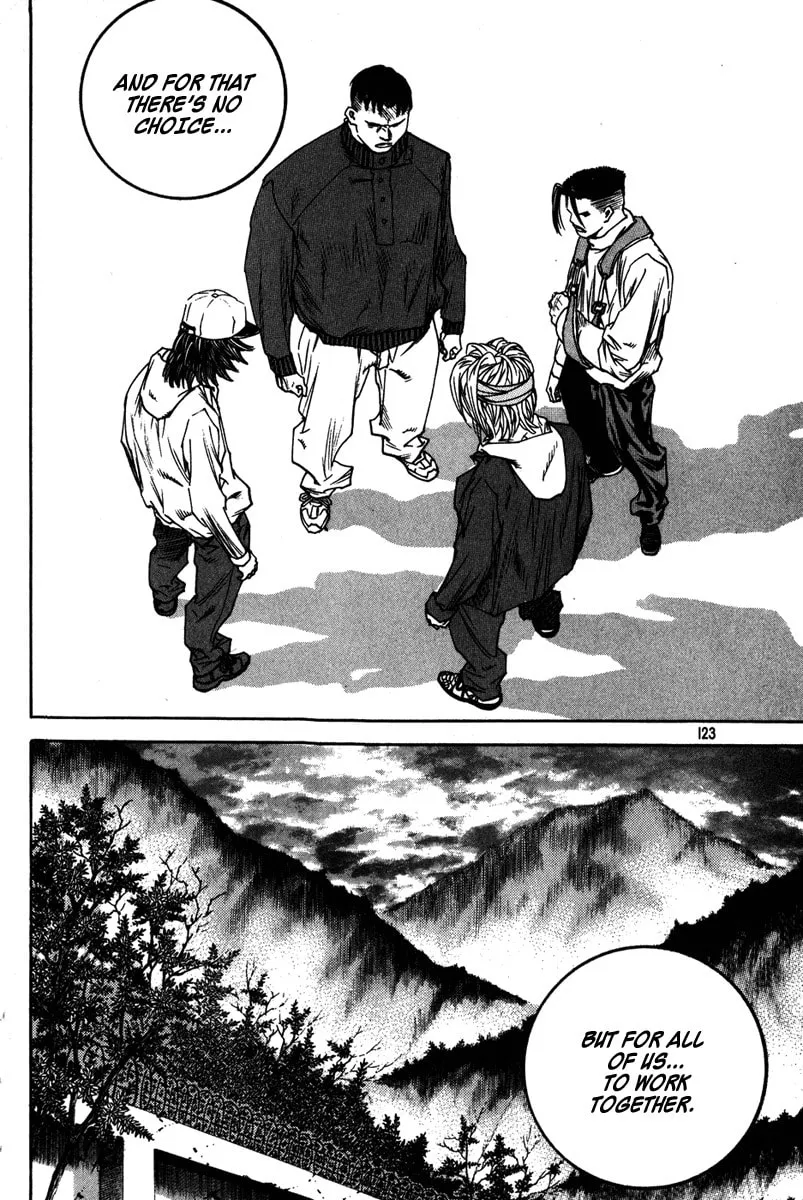 Read Quantum Mistake chapter 326 image 6 on Lezhin