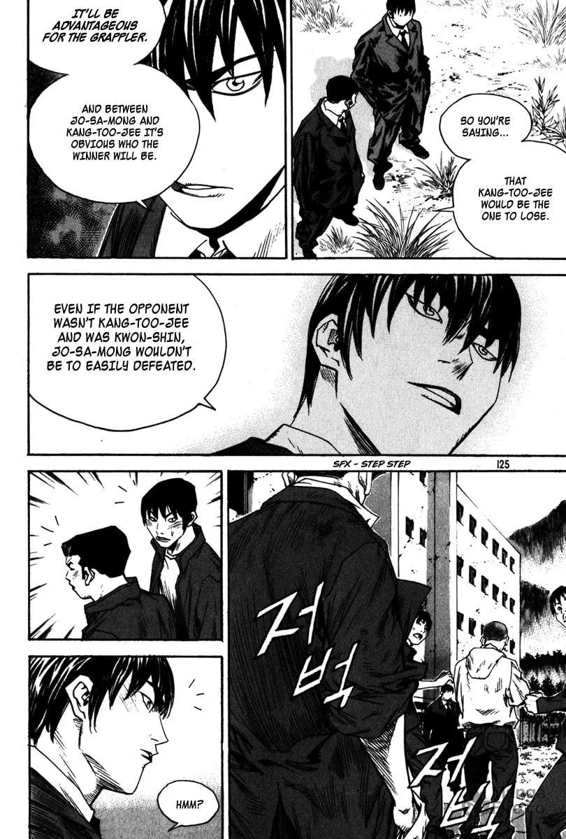 Read Quantum Mistake chapter 326 image 8 on Lezhin