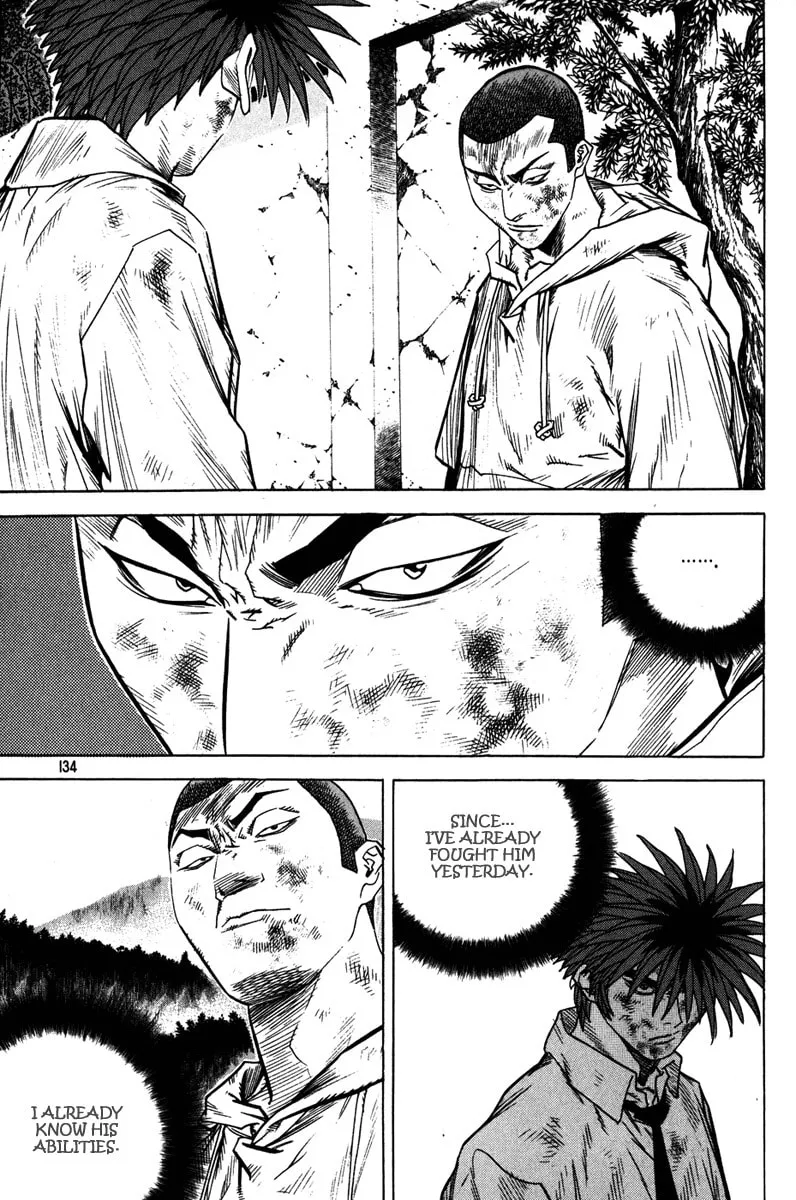 Read Quantum Mistake chapter 327 image 1 on Lezhin
