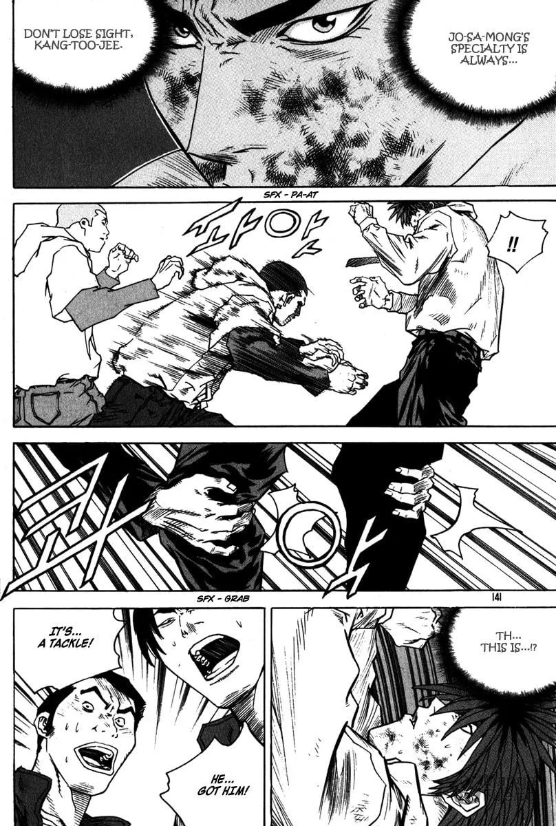 Read Quantum Mistake chapter 327 image 8 on Lezhin