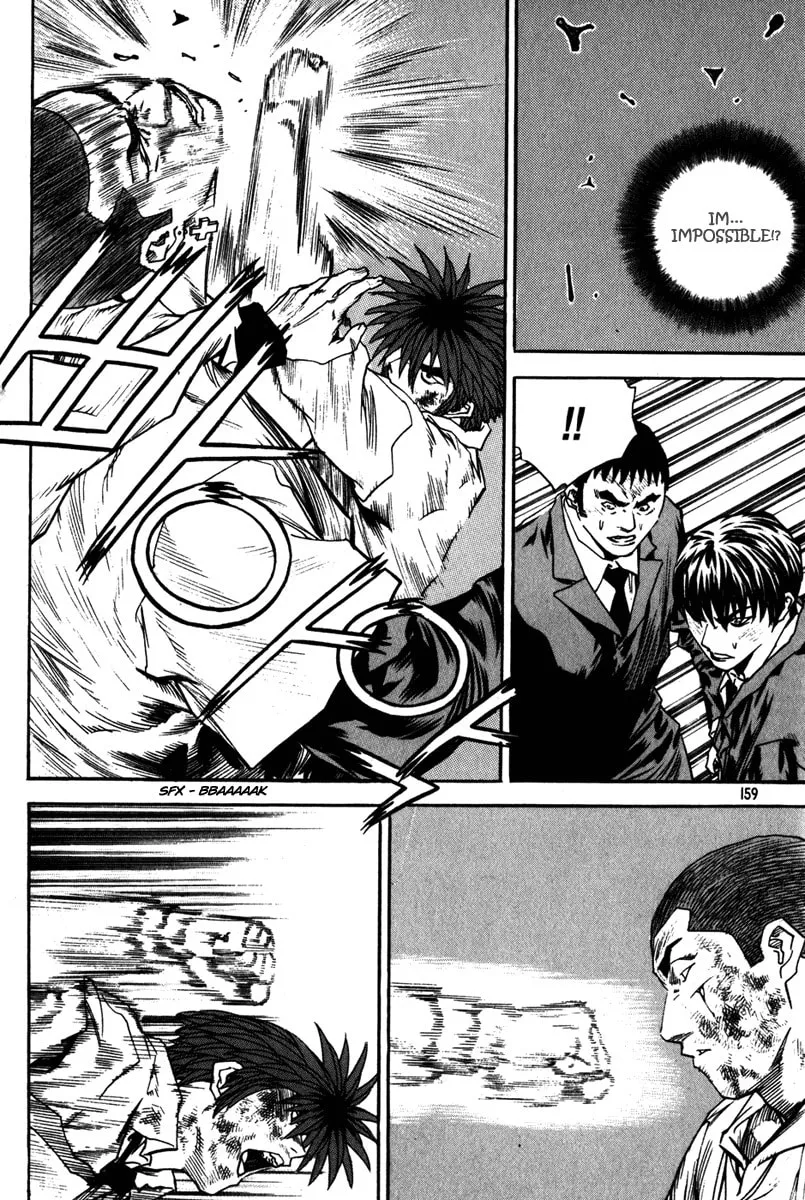 Read Quantum Mistake chapter 328 image 10 on Lezhin