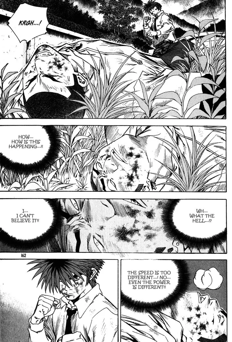Read Quantum Mistake chapter 328 image 13 on Lezhin
