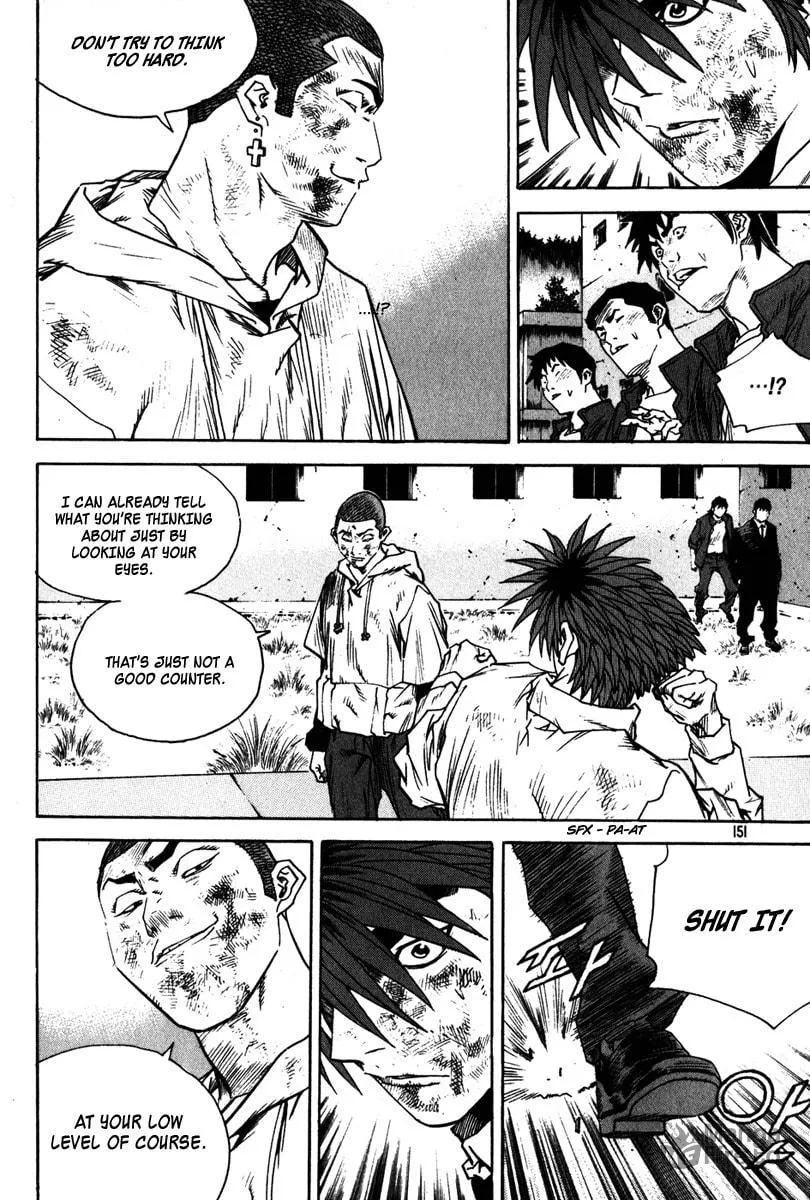 Read Quantum Mistake chapter 328 image 2 on Lezhin