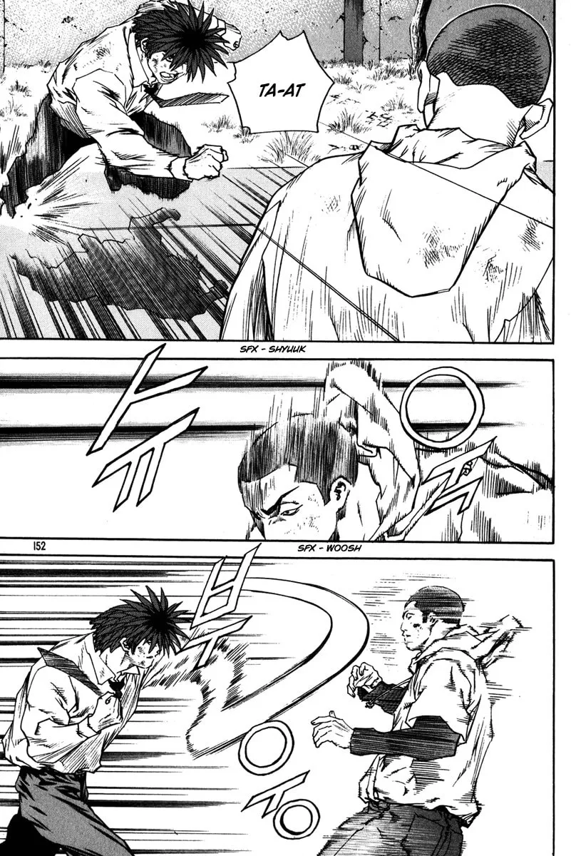 Read Quantum Mistake chapter 328 image 3 on Lezhin