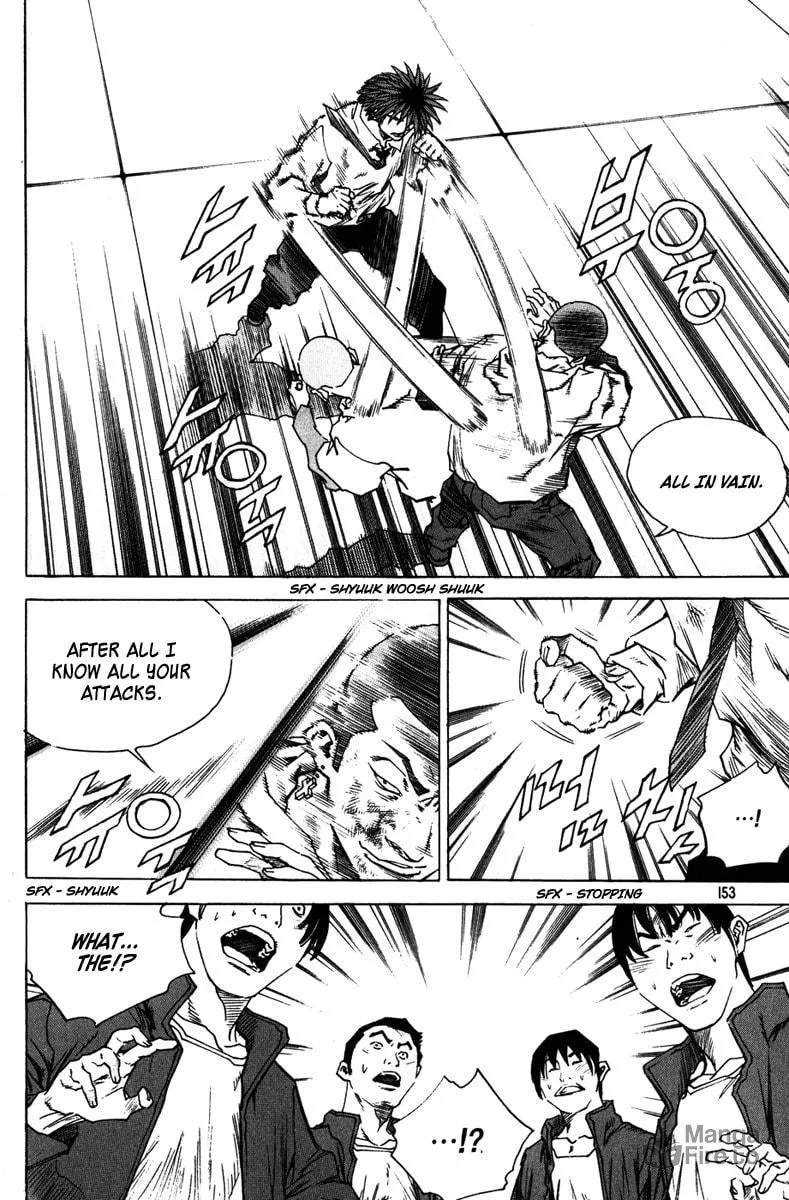 Read Quantum Mistake chapter 328 image 4 on Lezhin