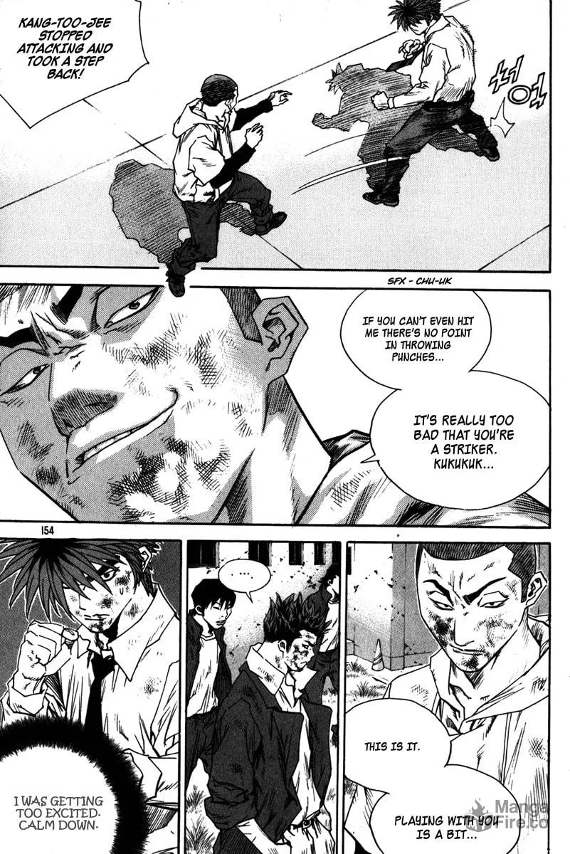Read Quantum Mistake chapter 328 image 5 on Lezhin