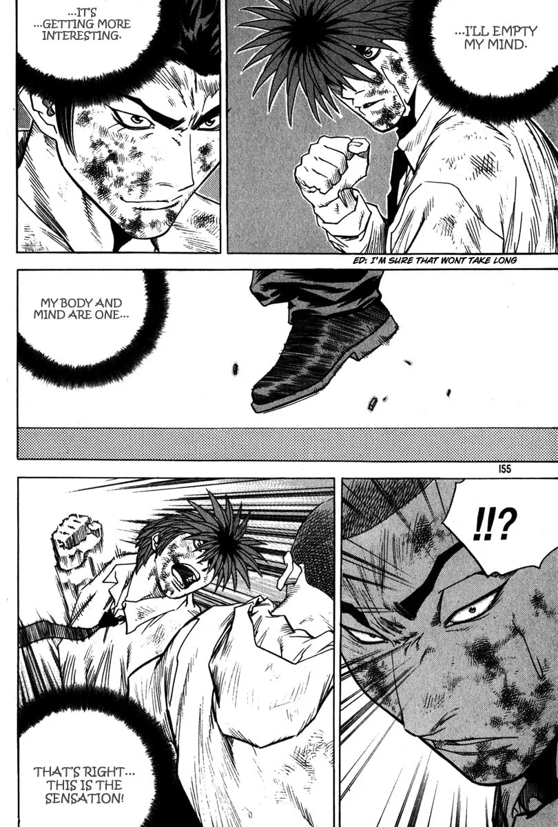 Read Quantum Mistake chapter 328 image 6 on Lezhin