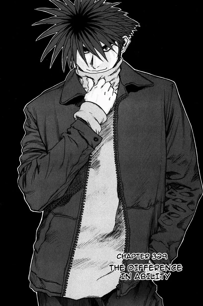 Read Quantum Mistake chapter 329 image 1 on Lezhin