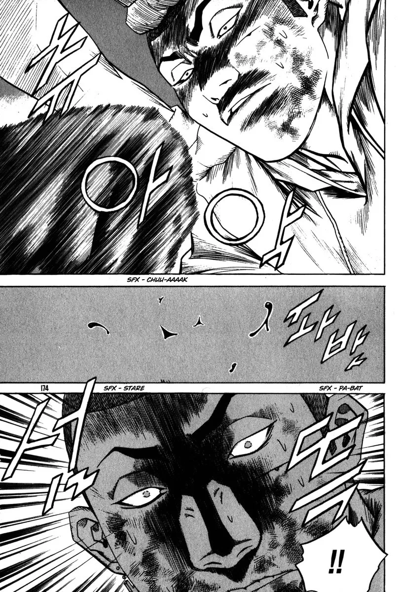 Read Quantum Mistake chapter 329 image 10 on Lezhin