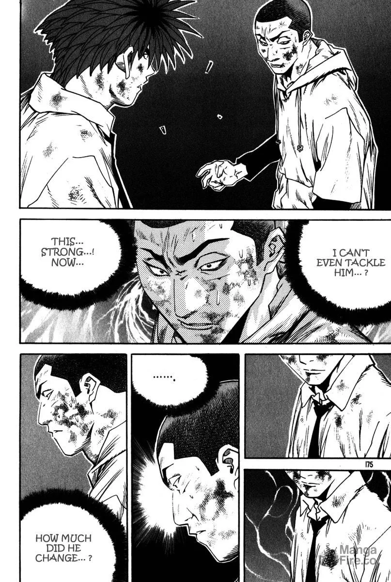 Read Quantum Mistake chapter 329 image 11 on Lezhin