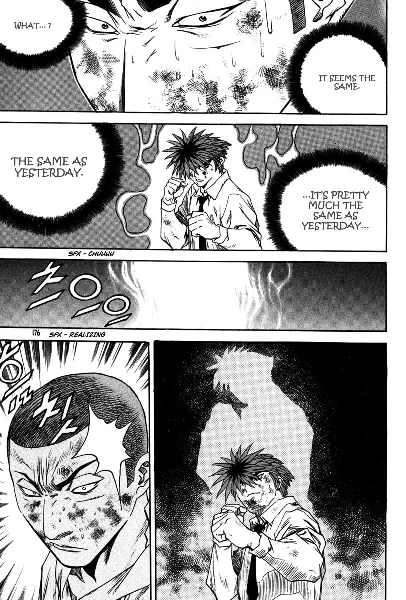 Read Quantum Mistake chapter 329 image 12 on Lezhin