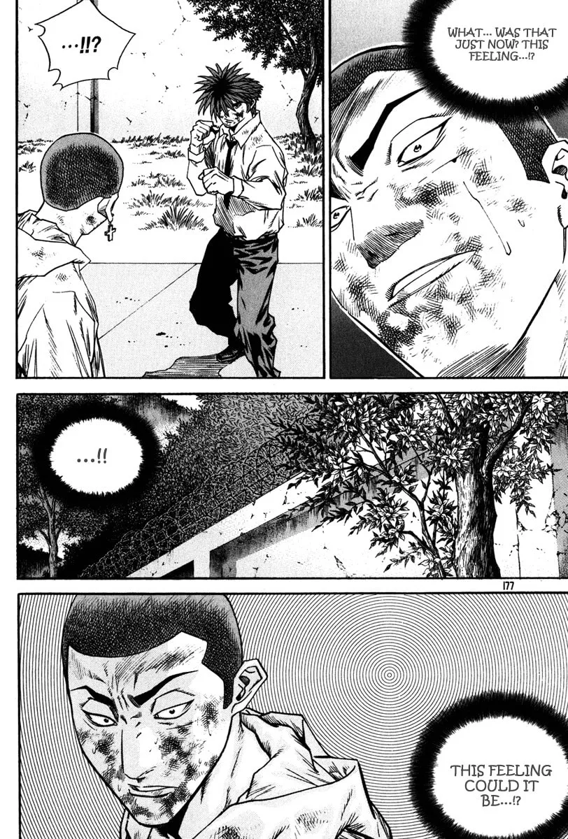 Read Quantum Mistake chapter 329 image 13 on Lezhin