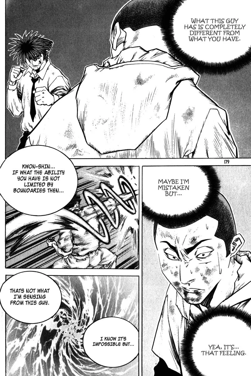 Read Quantum Mistake chapter 329 image 15 on Lezhin