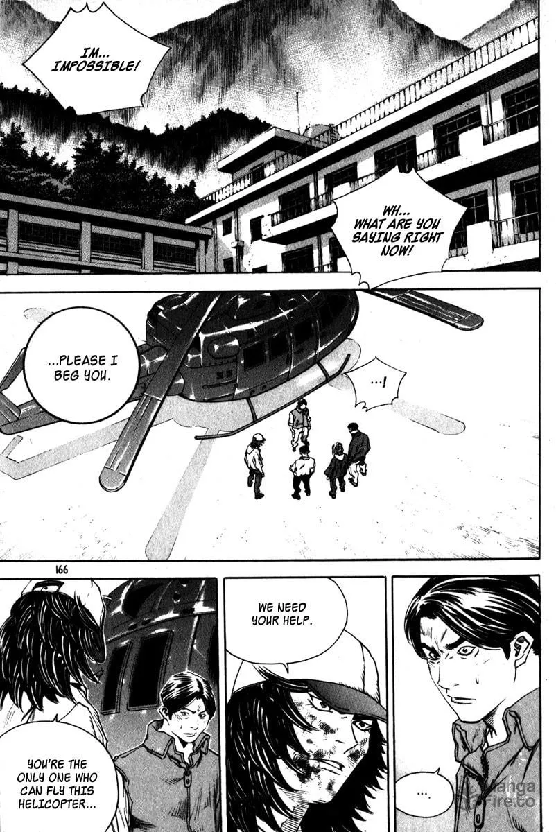 Read Quantum Mistake chapter 329 image 2 on Lezhin