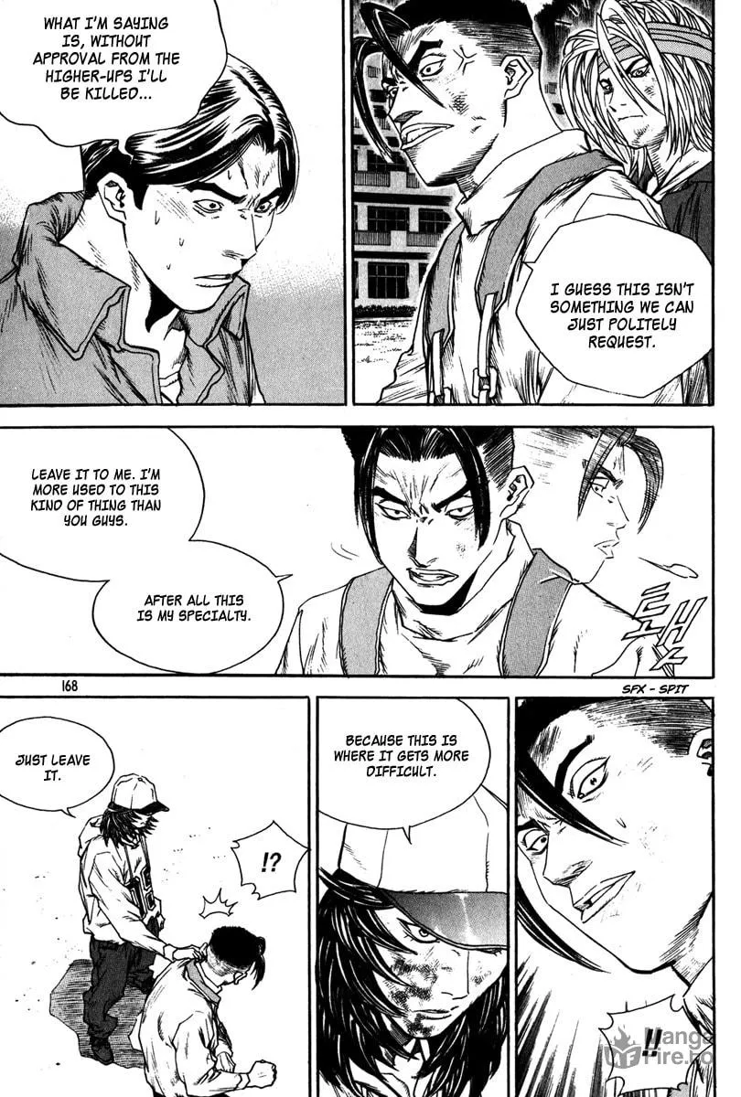 Read Quantum Mistake chapter 329 image 4 on Lezhin