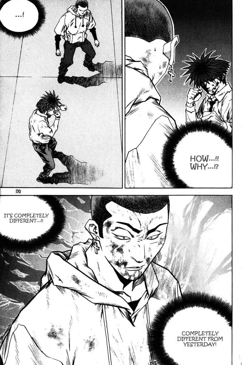 Read Quantum Mistake chapter 329 image 6 on Lezhin