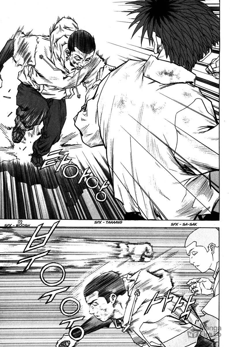 Read Quantum Mistake chapter 329 image 8 on Lezhin