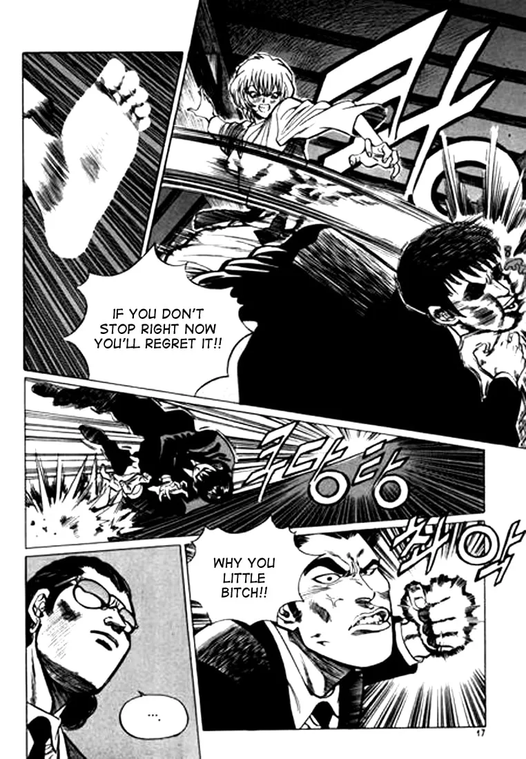 Read Quantum Mistake chapter 33 image 12 on Lezhin