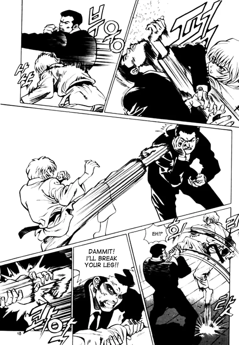 Read Quantum Mistake chapter 33 image 13 on Lezhin