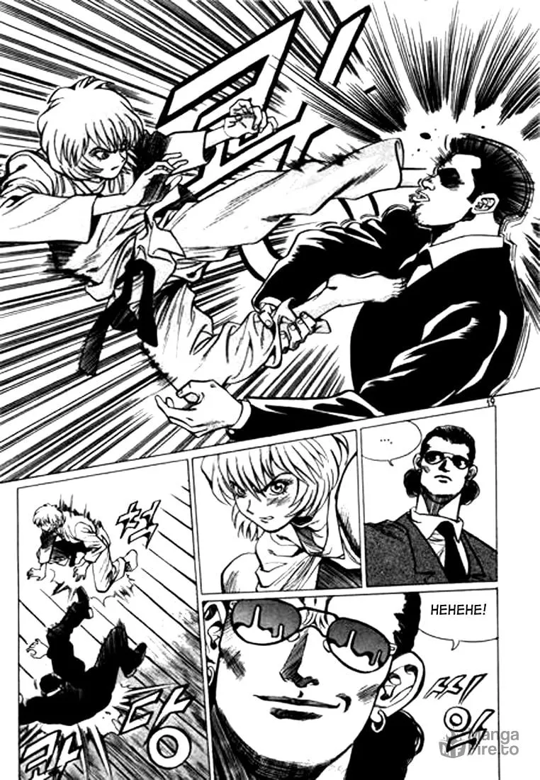 Read Quantum Mistake chapter 33 image 14 on Lezhin
