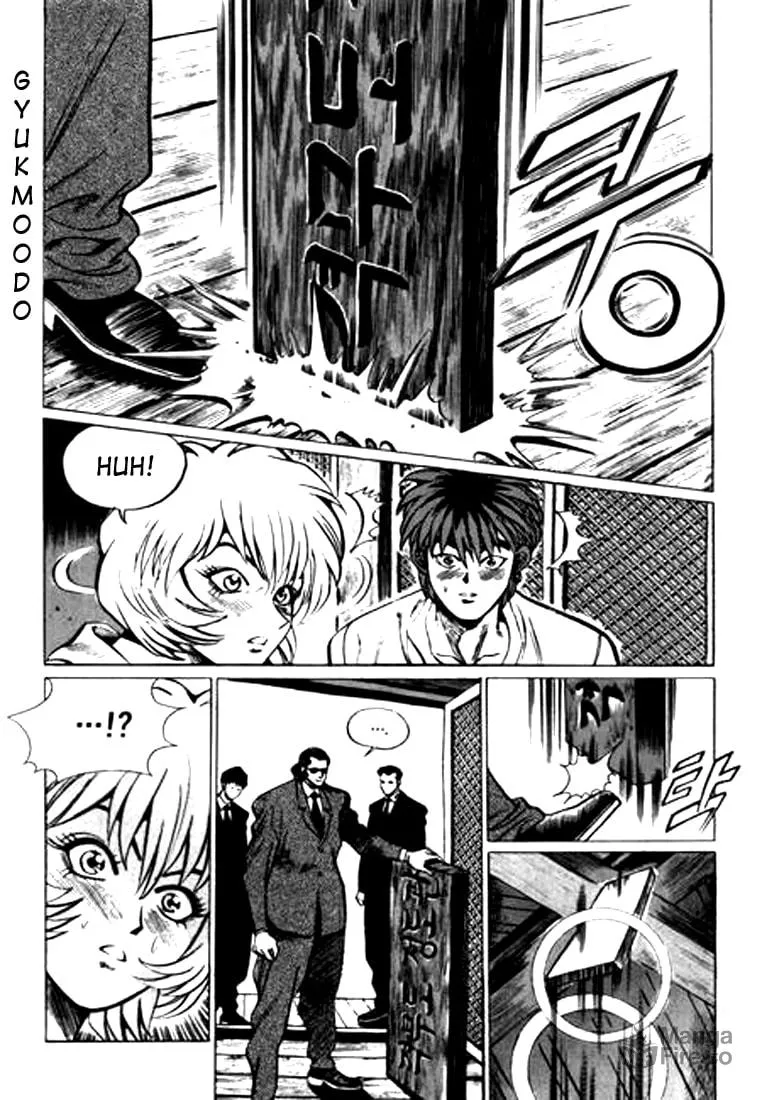 Read Quantum Mistake chapter 33 image 8 on Lezhin