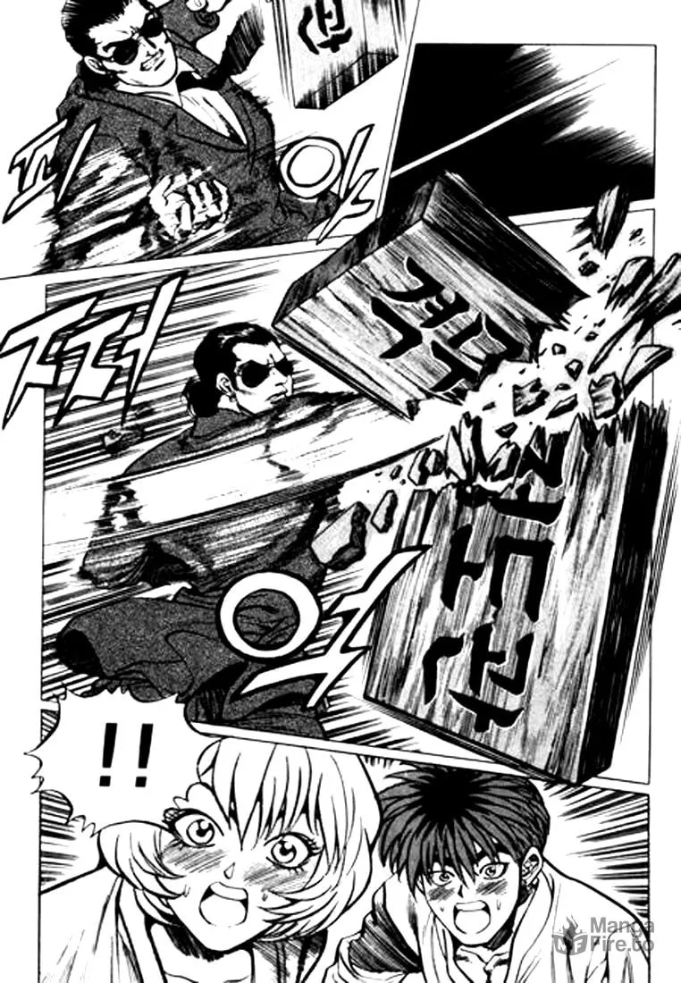 Read Quantum Mistake chapter 33 image 9 on Lezhin