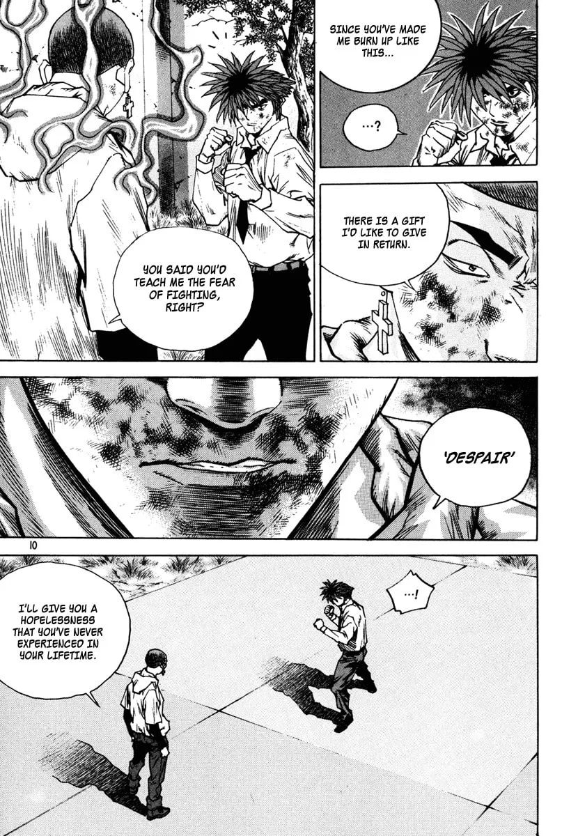 Read Quantum Mistake chapter 330 image 10 on Lezhin