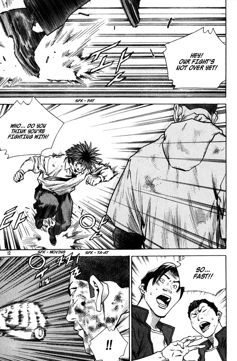 Read Quantum Mistake chapter 330 image 12 on Lezhin