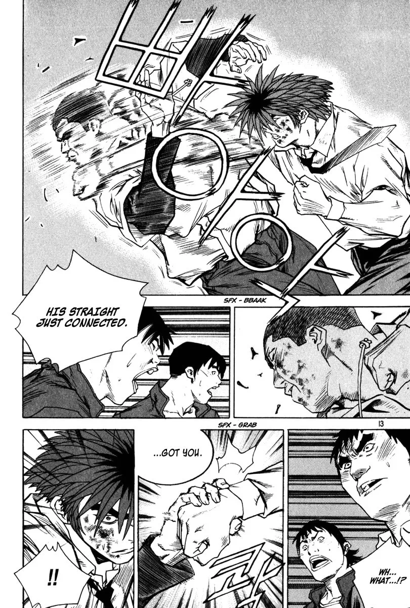 Read Quantum Mistake chapter 330 image 13 on Lezhin