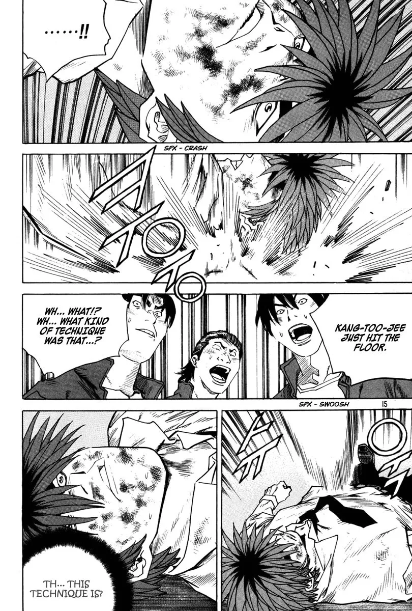 Read Quantum Mistake chapter 330 image 15 on Lezhin