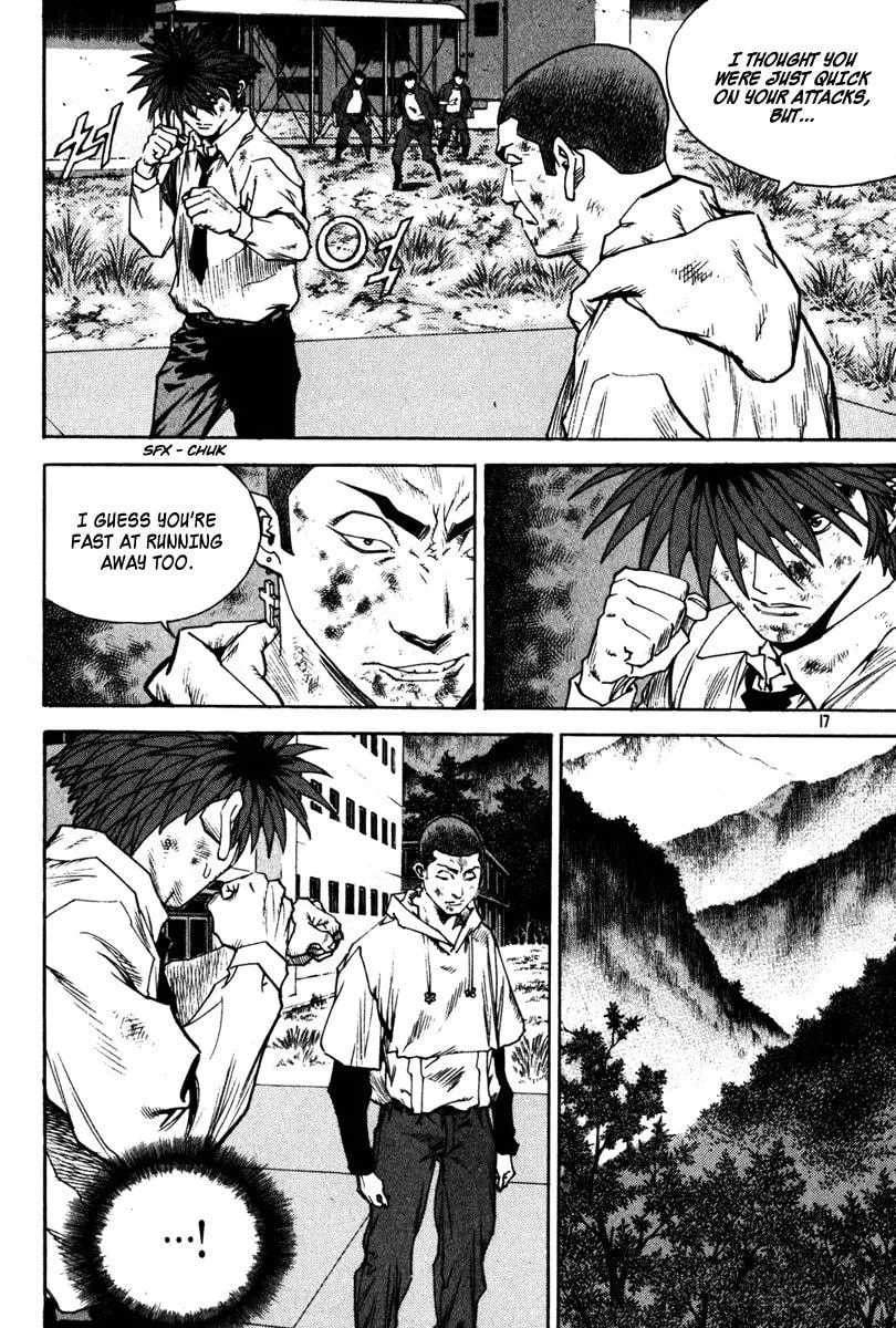 Read Quantum Mistake chapter 330 image 17 on Lezhin