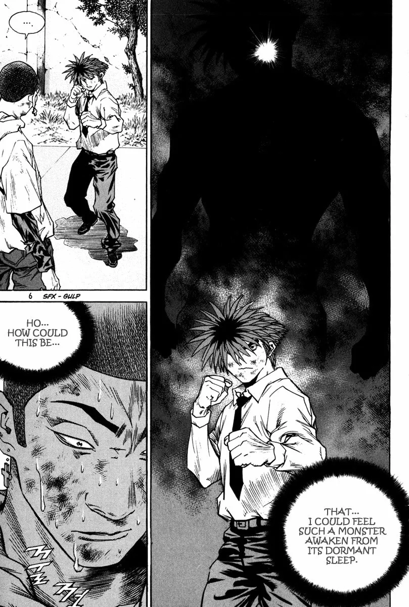 Read Quantum Mistake chapter 330 image 6 on Lezhin