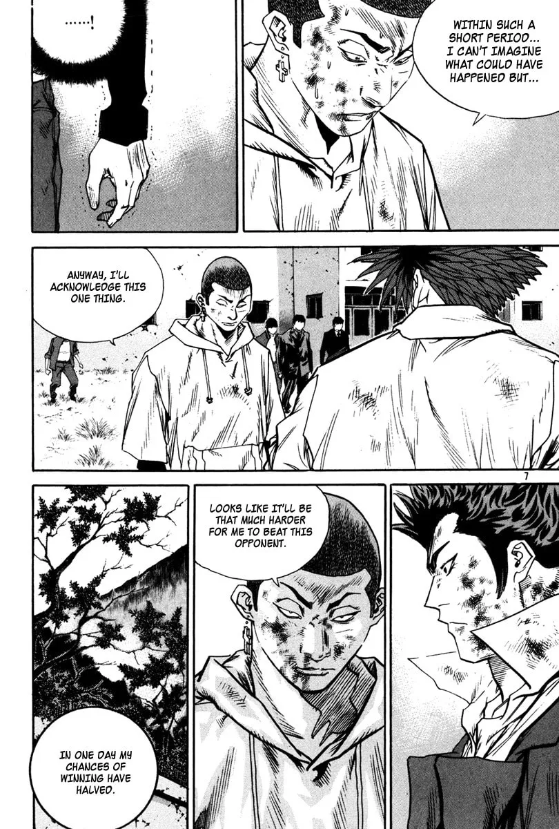 Read Quantum Mistake chapter 330 image 7 on Lezhin