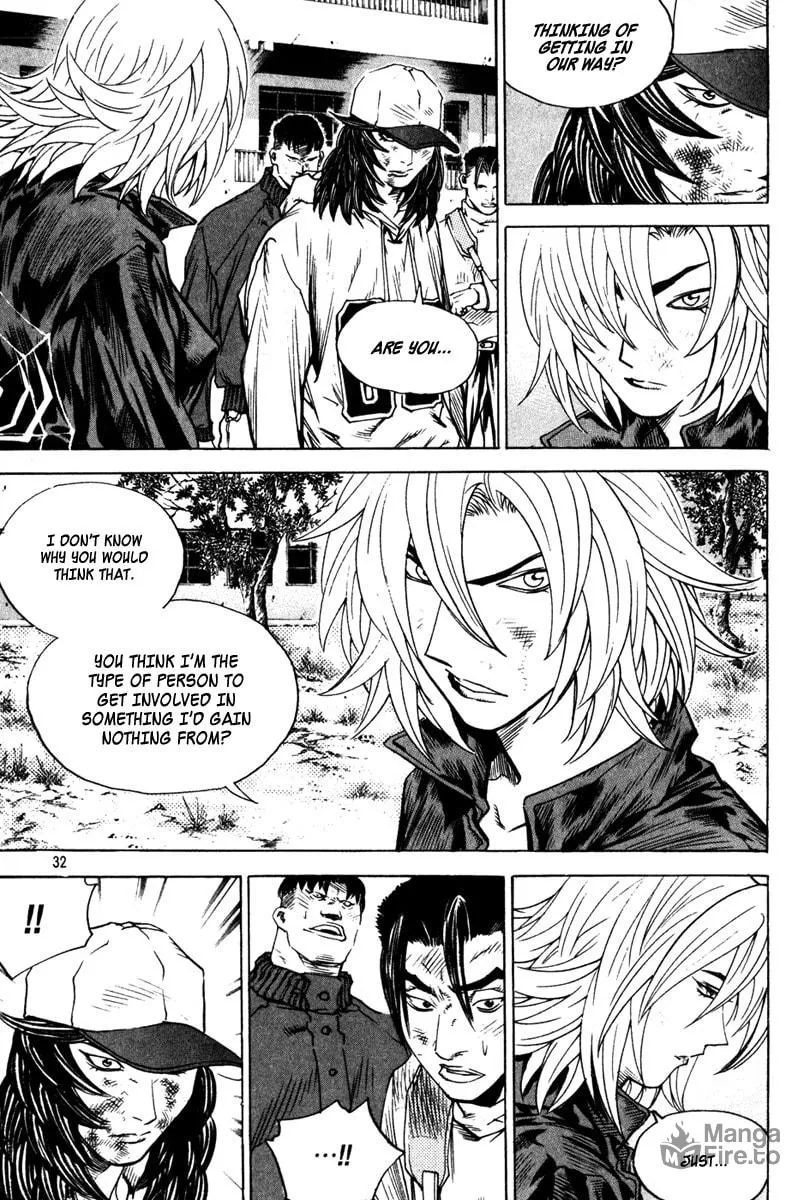 Read Quantum Mistake chapter 331 image 11 on Lezhin