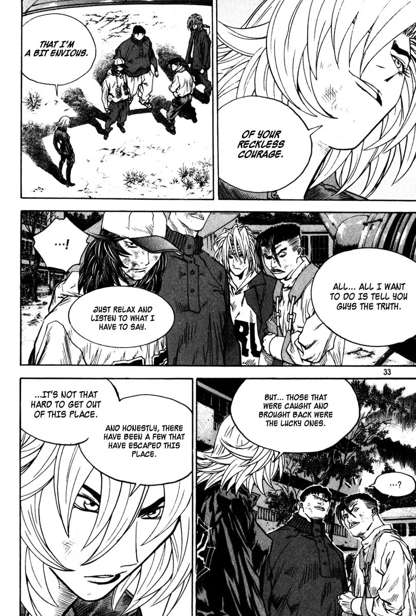 Read Quantum Mistake chapter 331 image 12 on Lezhin