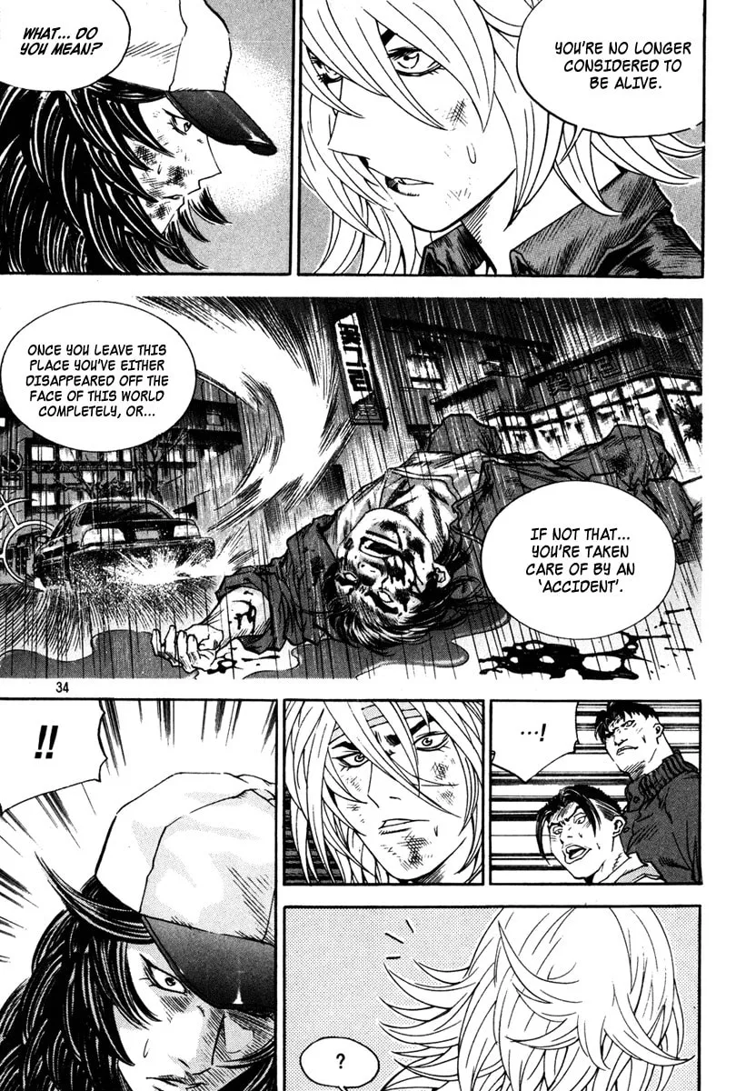 Read Quantum Mistake chapter 331 image 13 on Lezhin