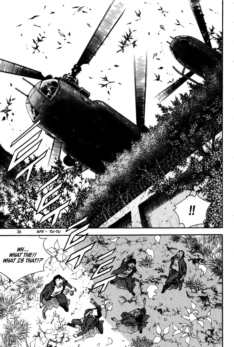 Read Quantum Mistake chapter 331 image 15 on Lezhin