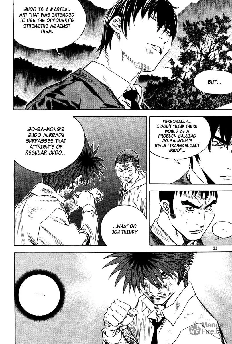 Read Quantum Mistake chapter 331 image 2 on Lezhin