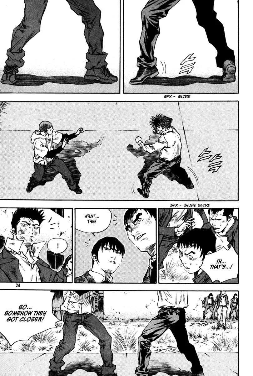 Read Quantum Mistake chapter 331 image 3 on Lezhin