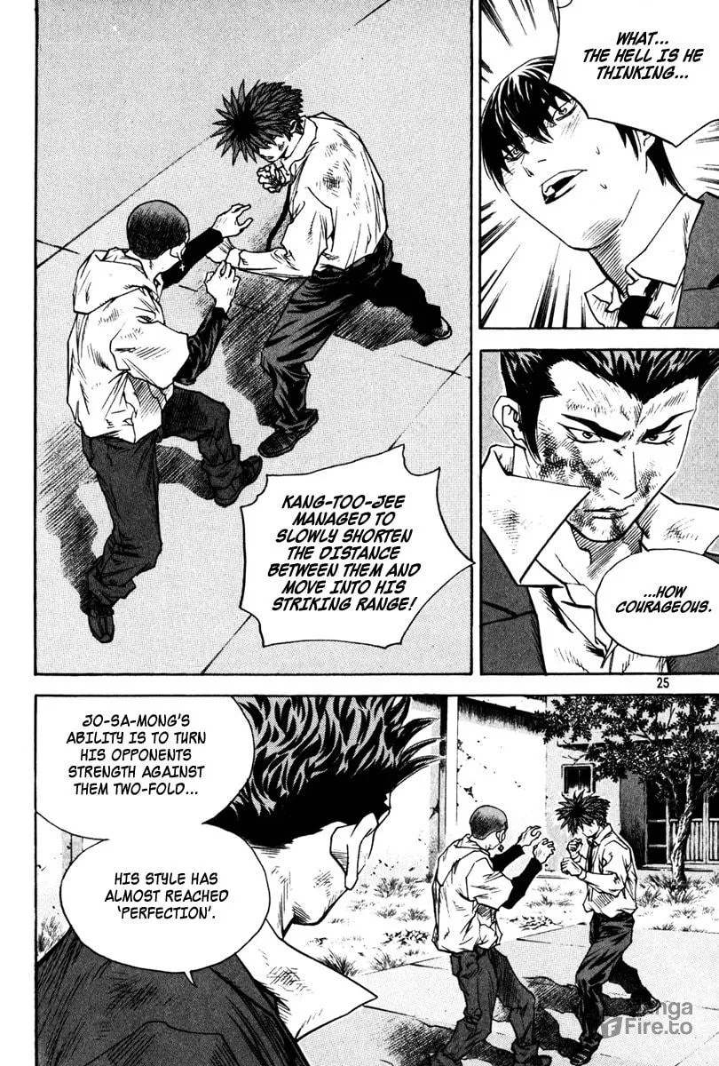 Read Quantum Mistake chapter 331 image 4 on Lezhin