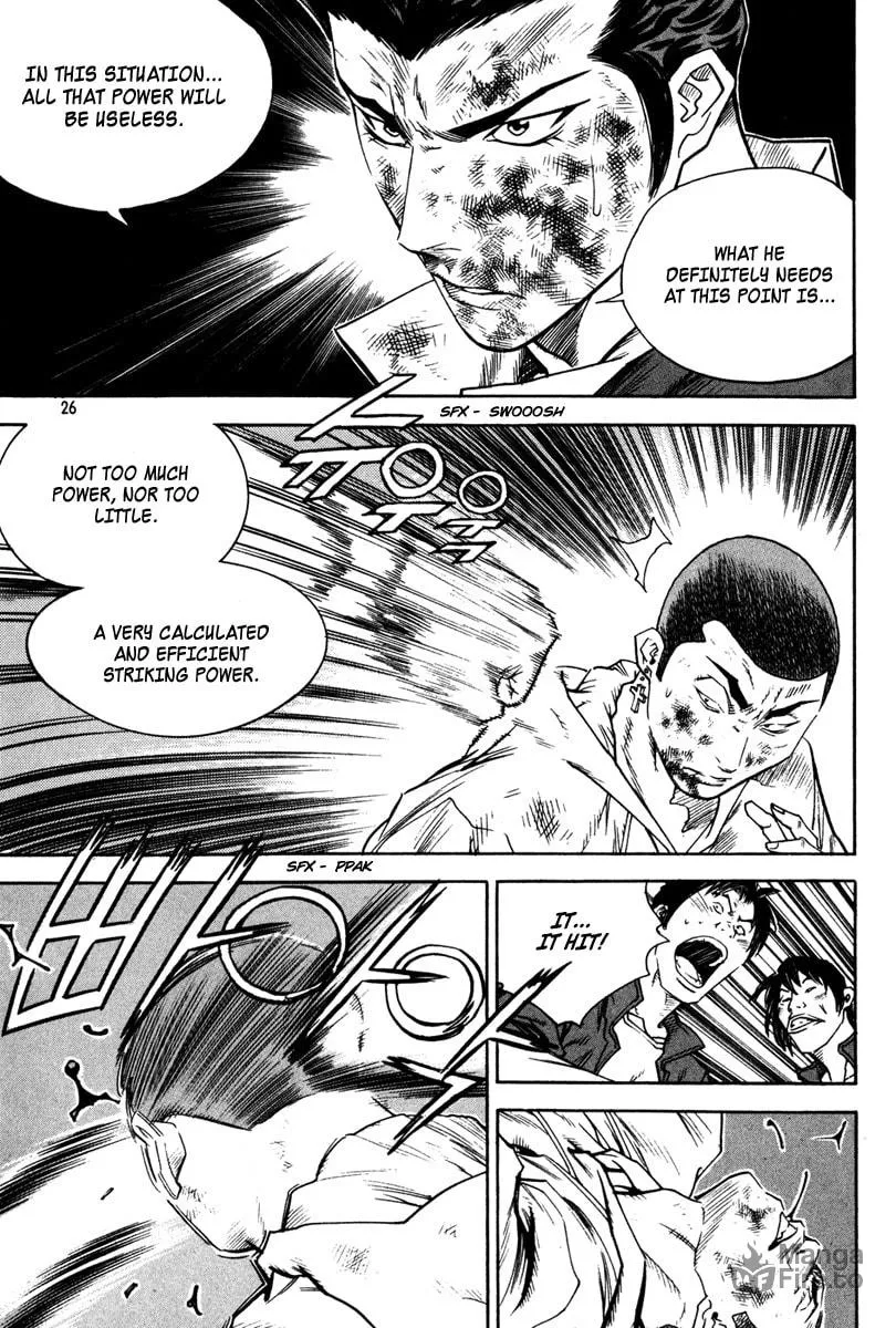 Read Quantum Mistake chapter 331 image 5 on Lezhin