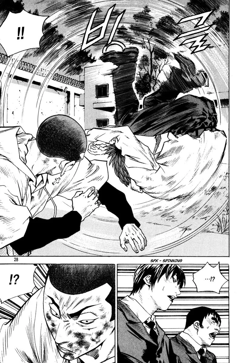 Read Quantum Mistake chapter 331 image 7 on Lezhin
