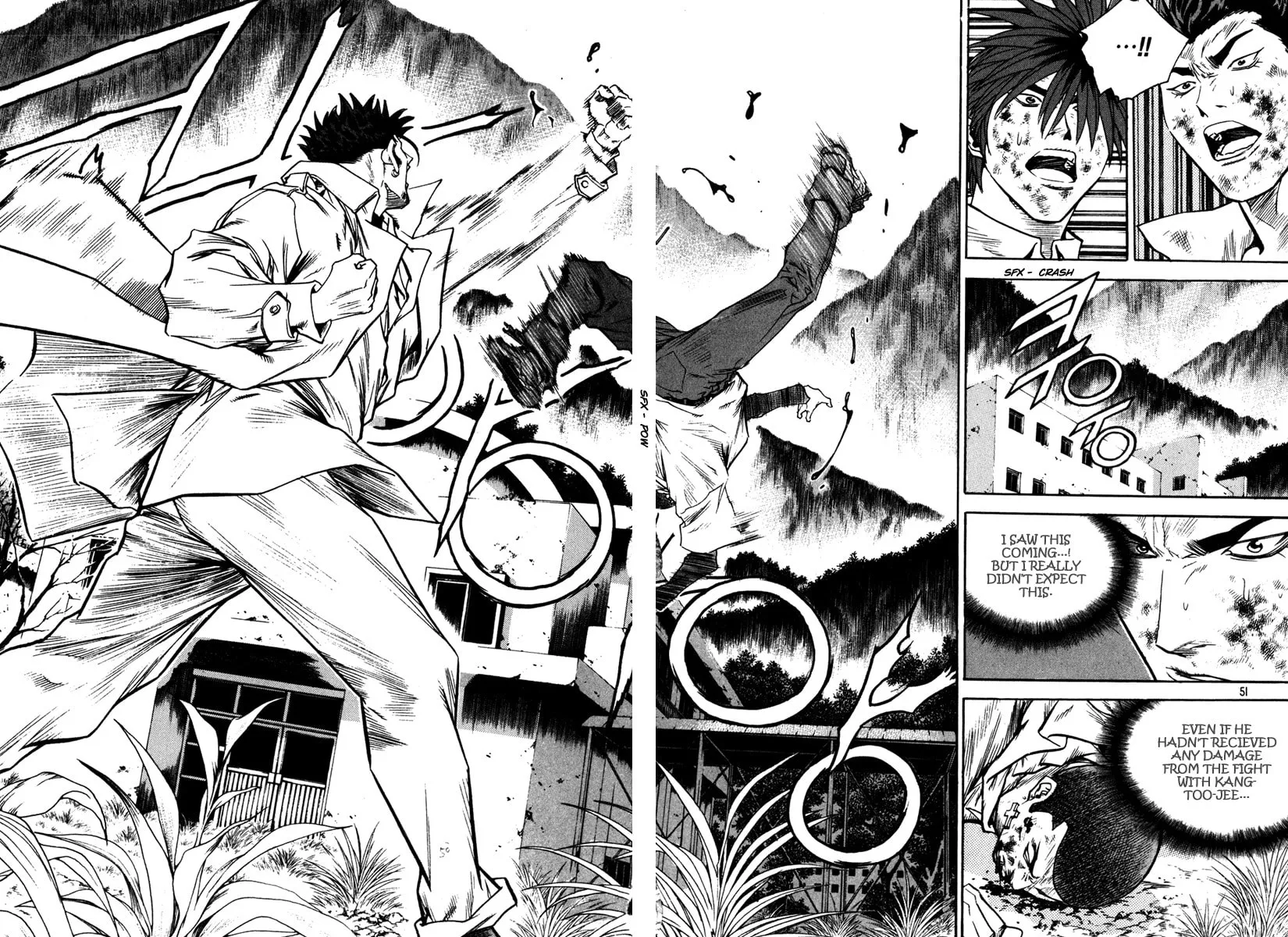 Read Quantum Mistake chapter 332 image 12 on Lezhin